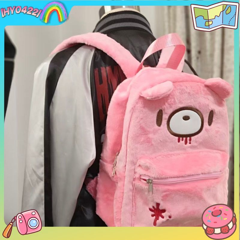 Women'S Fashion Backpack - Zaino Carino Gloomy Bear Rosa Grande