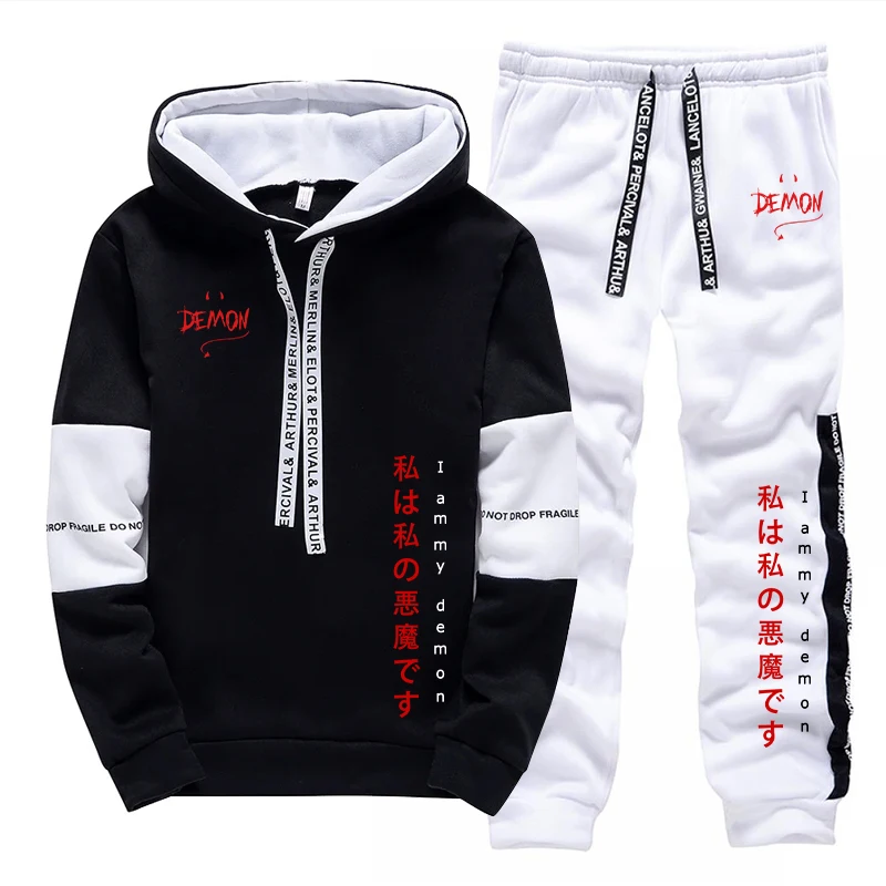 Women'S Fashion Hoodies - Nuova Collezione 2026: Set 2 Pezzi
