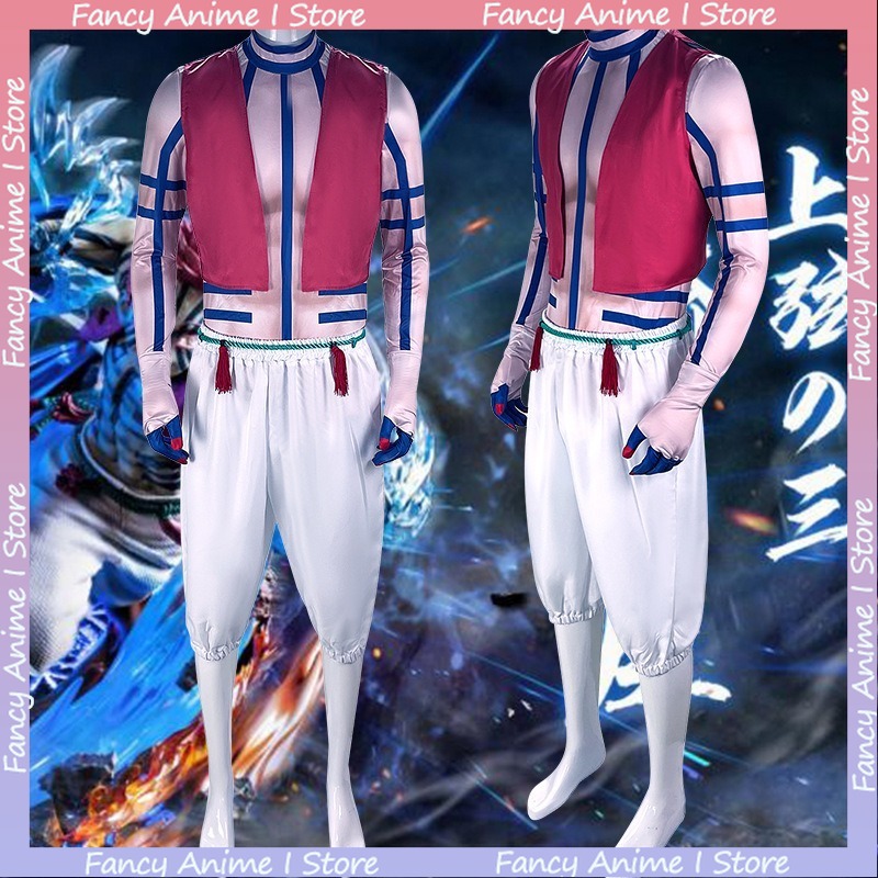 Costume Cosplay Anime Akaza, E - Women'S Fashion Trousers recensione e prezzo