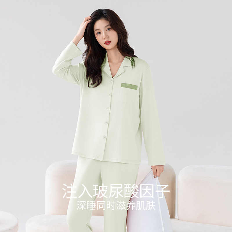 HKSH Set Autunno Inverno Uomo  - Women Fashion Korean recensione e prezzo