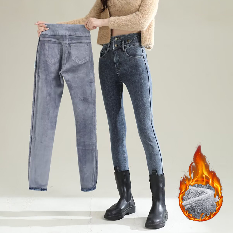 Jeans invernali a gamba dritta - Women'S Fashion Trousers recensione e prezzo